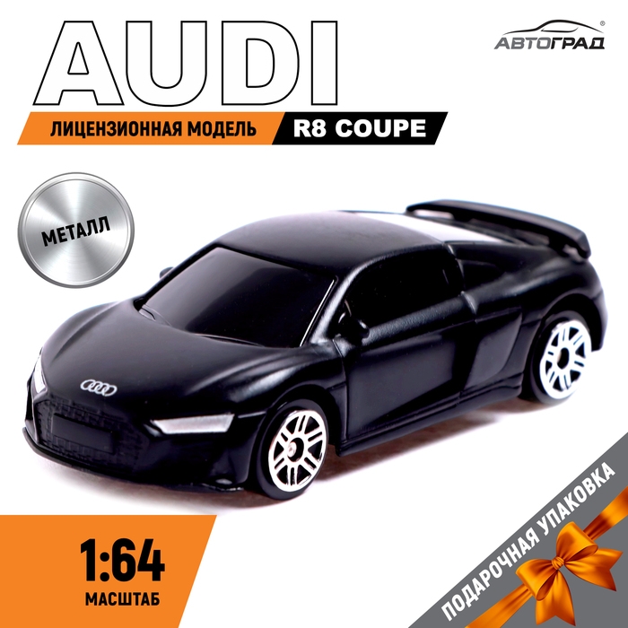 Машина металлическая AUDI R8 COUPE, 1:64, цвет черный матовый Машина металлическая AUDI R8 COUPE, 1:64, цвет черный матовый