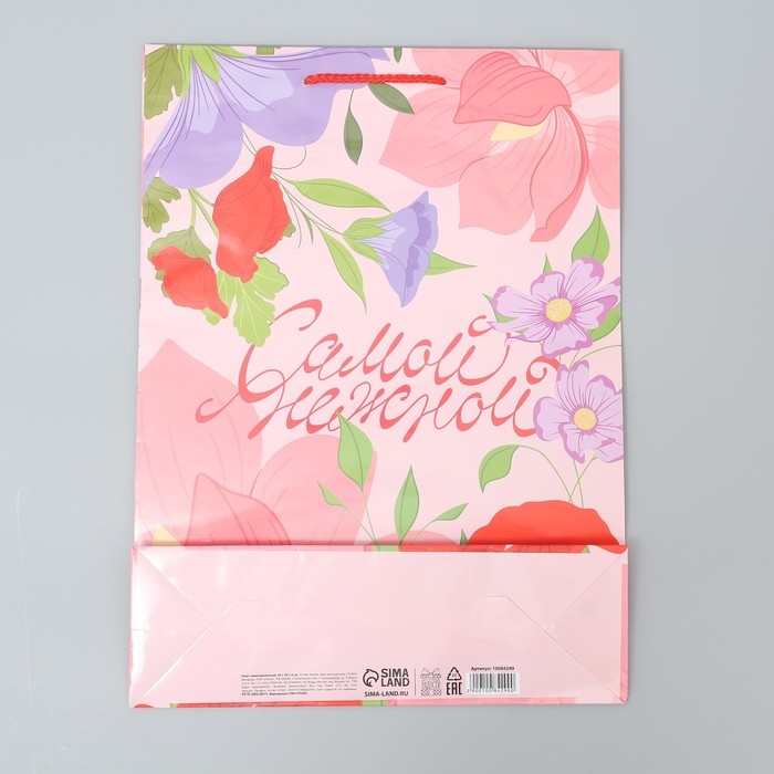 Пакет подарочный ламинированный, упаковка, «Нежность», L 28 х 38 х 9 см Пакет подарочный ламинированный, упаковка, «Нежность», L 28 х 38 х 9 см