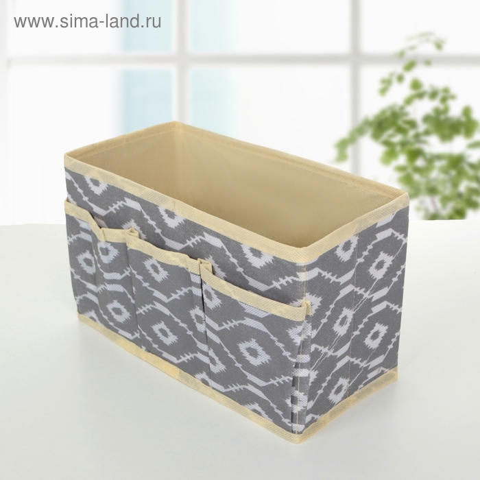 Органайзер для мелочей Доляна «Ромбы», 3 кармана, 25×15×12 см, цвет серый Органайзер для мелочей Доляна «Ромбы», 3 кармана, 25×15×12 см, цвет серый