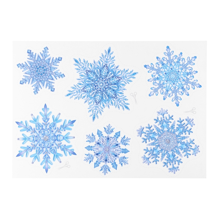 Набор украшений из картона Набор украшений из картона "Новогодний" 18 деталей, 21,5 х 30 см