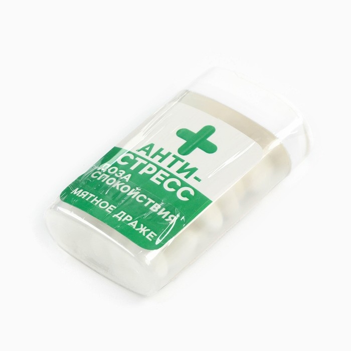 Драже конфеты в банке &laquo;Антистресс&raquo;, мята, 18 г