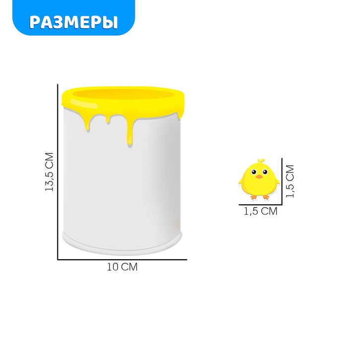 Магнитный набор «Цветные баночки», 40 магнитных фигурок, 3+ Магнитный набор «Цветные баночки», 40 магнитных фигурок, 3+