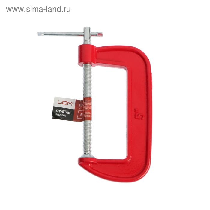 Струбцина G-образная ЛОМ, 5 Струбцина G-образная ЛОМ, 5" (125 мм)
