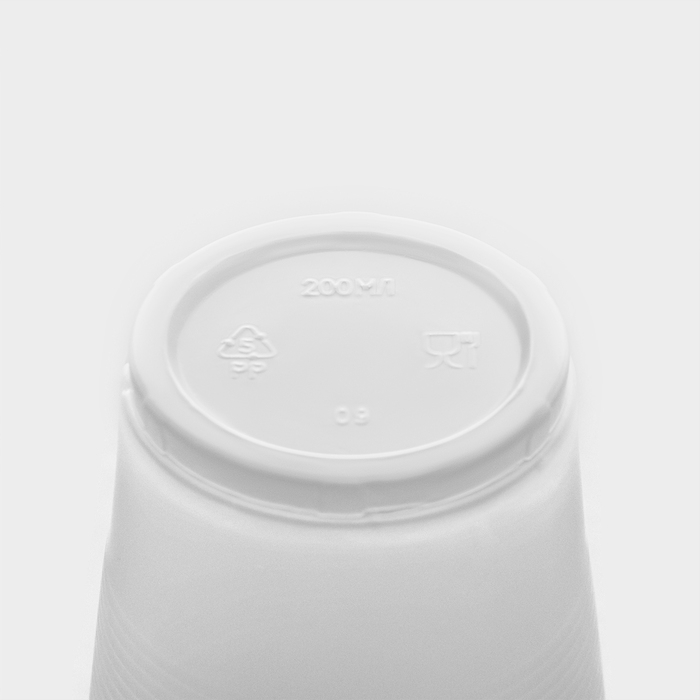 Набор пластиковой одноразовой посуды на 5 персон Не ЗАБЫЛИ! Набор пластиковой одноразовой посуды на 5 персон Не ЗАБЫЛИ!