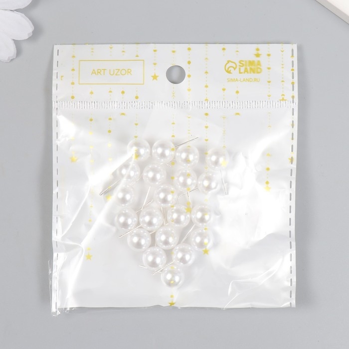 Декор для творчества пластик Декор для творчества пластик "Жемчужный шарик со штырьком" 1х1 см набор 20 шт