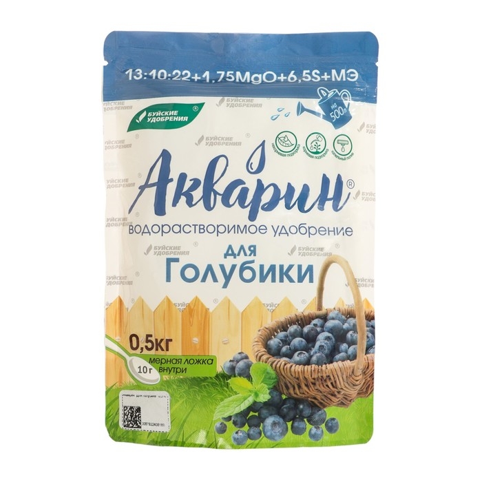 Удобрение комплексное водорастворимое Акварин  Удобрение комплексное водорастворимое Акварин "Для голубики", 0,5 кг