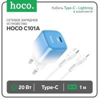 Сетевое зарядное устройство Hoco C101A, Type-C, 20 Вт, PD + QC, Type-C - Lightning,1 м,синий