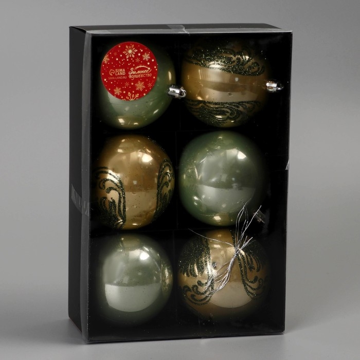 Набор шаров пластик d-7,5 см, 6 шт Набор шаров пластик d-7,5 см, 6 шт "Ажур" золото