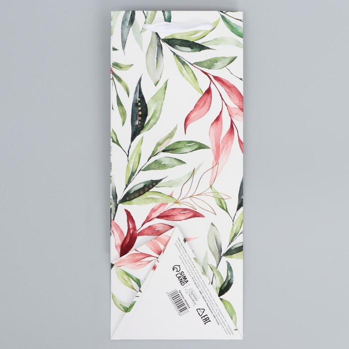 Пакет подарочный под бутылку, упаковка, «Для тебя», 13 х 32 х 11.3 см Пакет подарочный под бутылку, упаковка, «Для тебя», 13 х 32 х 11.3 см