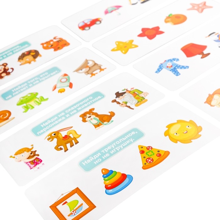 Игра развивающая «Логические задачи. Лишнее и правильное», 20 заданий, 5+ Игра развивающая «Логические задачи. Лишнее и правильное», 20 заданий, 5+