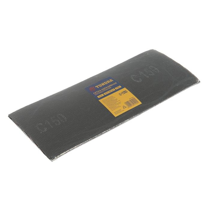 Сетка абразивная ТУНДРА, водостойкая, карбид кремния, 115 х 280 мм, Р150, 5 шт. Сетка абразивная ТУНДРА, водостойкая, карбид кремния, 115 х 280 мм, Р150, 5 шт.