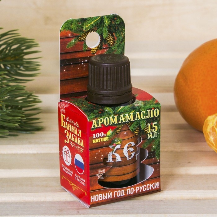 Эфирное масло 15 мл кедр "Новый год по-русски!" в подарочной коробке