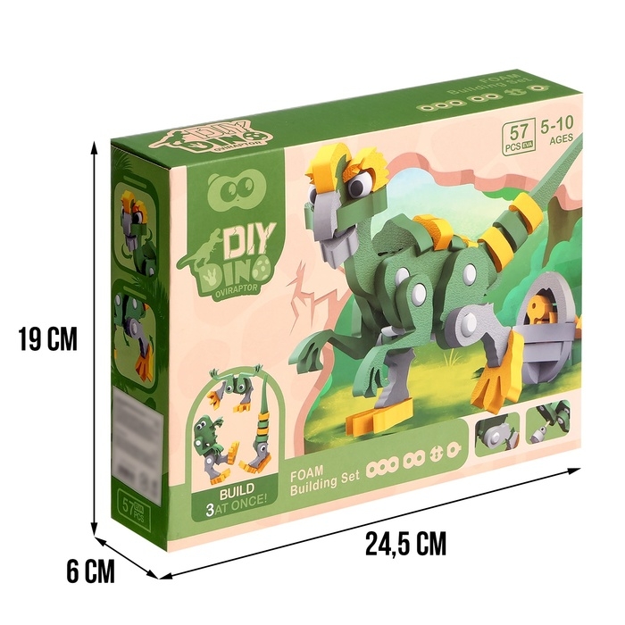 Конструктор «Овираптор», мягкий, материал EVA, 57 деталей Конструктор «Овираптор», мягкий, материал EVA, 57 деталей