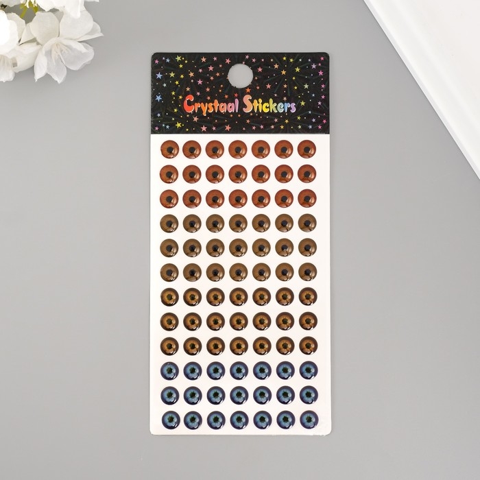 Наклейка пластик Наклейка пластик "Радужка глаза" d=0,9 см 20х9 см