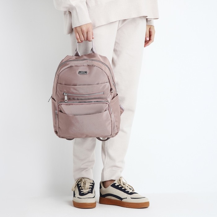Рюкзак школьный на молнии, 5 наружных карманов, пенал, цвет пудровый