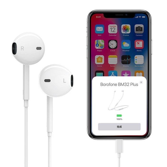 Наушники Borofone BM32 Plus, вкладыши, микрофон, Lightning, кабель 1.2 м, белые Наушники Borofone BM32 Plus, вкладыши, микрофон, Lightning, кабель 1.2 м, белые