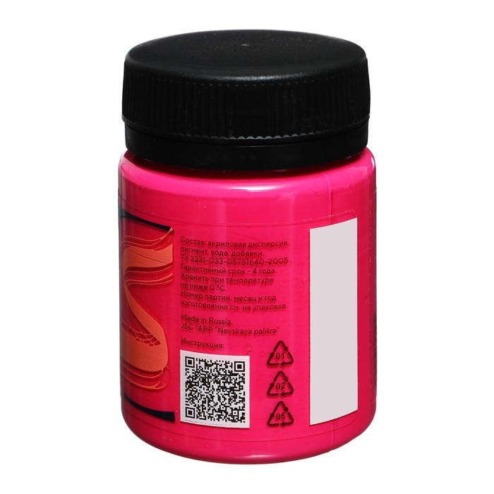 Краска по ткани, банка 50 мл, ЗХК Decola, Розовая светлая 4128335, (акриловая на водной основе) Краска по ткани, банка 50 мл, ЗХК Decola, Розовая светлая 4128335, (акриловая на водной основе)