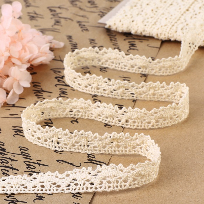 Кружево вязаное, 15 мм × 15 ± 1 м, цвет бежевый Кружево вязаное, 15 мм × 15 ± 1 м, цвет бежевый