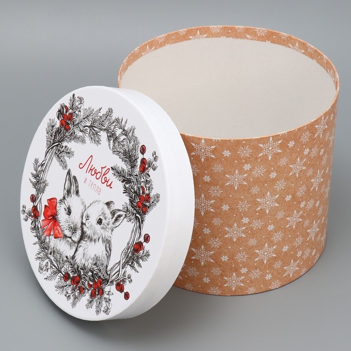 Набор подарочных коробок 5 в 1 «Уютные мгновения», 13 х 14 ‒ 19.5 х 22 см, Новый год