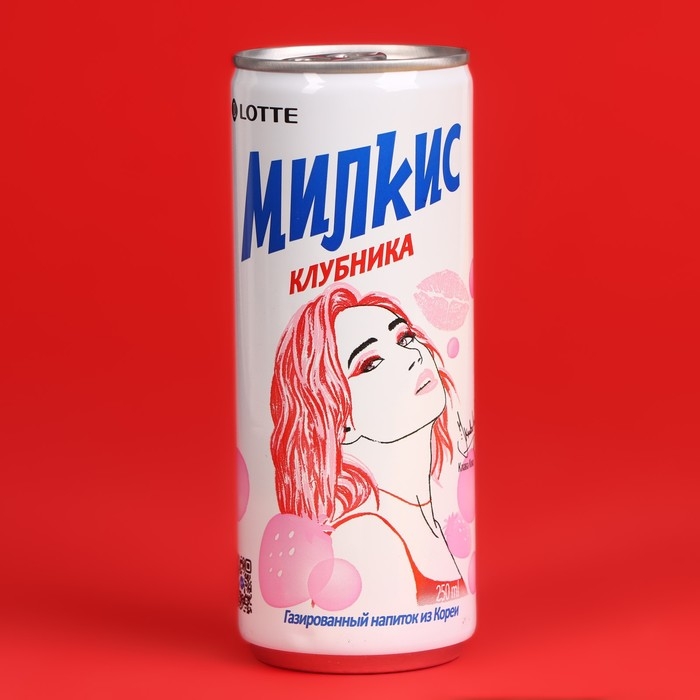 Напиток безалкогольный Milkis клубника, 250 мл Напиток безалкогольный Milkis клубника, 250 мл