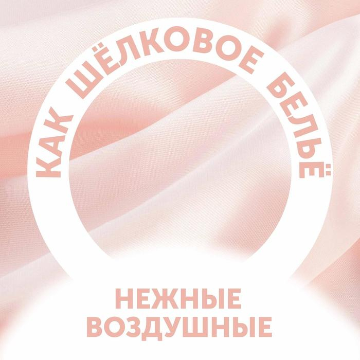 Подгузники «Lovular» Солнечная серия, L 8-15кг, 42 шт