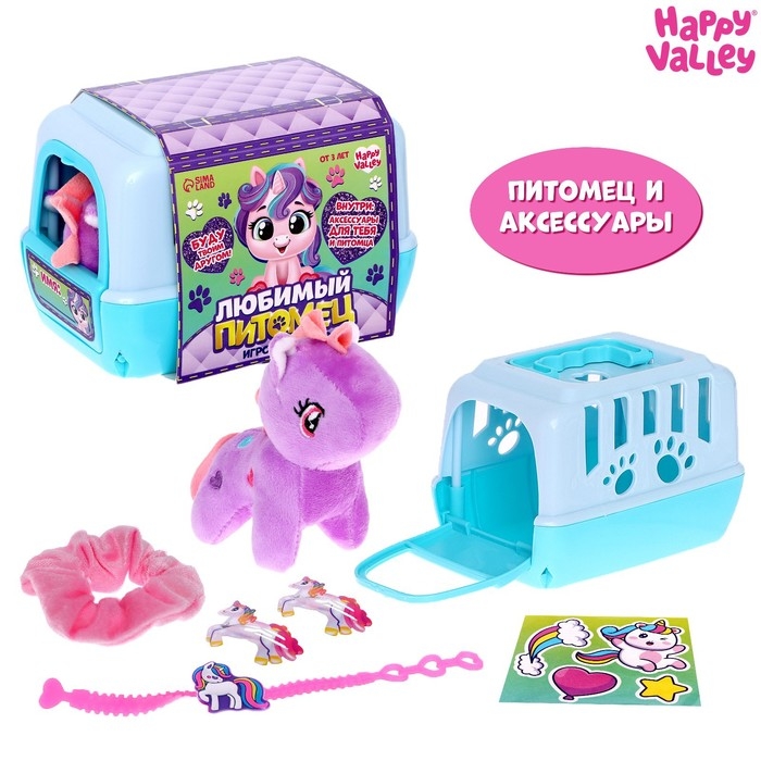 Игровой набор «Любимый питомец», единорожка Игровой набор «Любимый питомец», единорожка