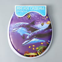 Сиденье для унитаза с крышкой Доляна «Морские жители», 40×37 см, мягкое