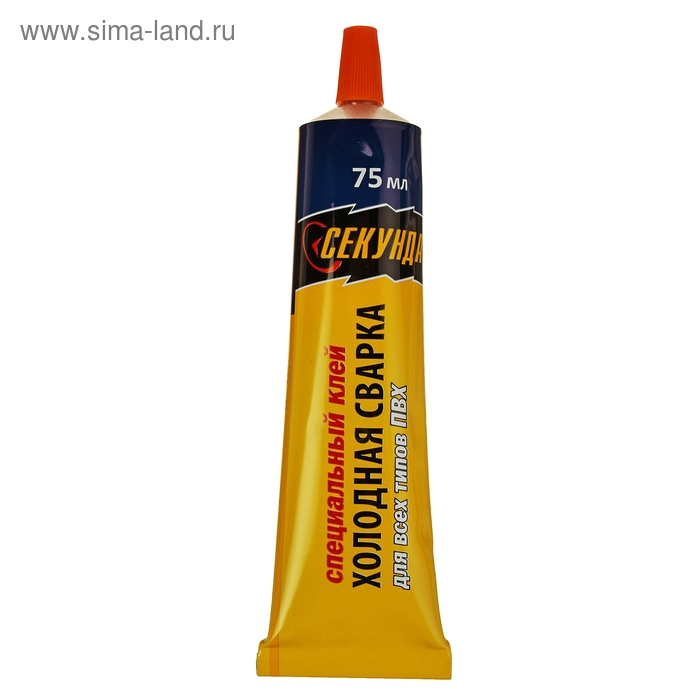 Холодная сварка  Холодная сварка "Секунда" для линолеума и всех типов ПВХ, прозрачная, 75мл