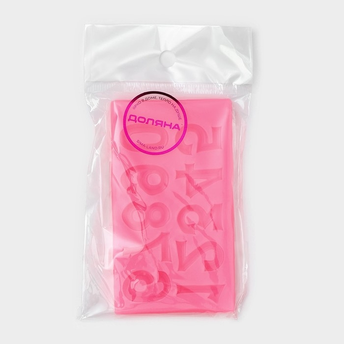 Молд Доляна «Цифры с объёмом», силикон, 10×5,7×0,7 см, цвет МИКС Молд Доляна «Цифры с объёмом», силикон, 10×5,7×0,7 см, цвет МИКС