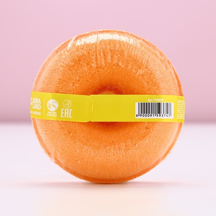 Бомбочка для ванны «Тепла и уюта!», 140 г, аромат мандарина, Новый Год Бомбочка для ванны «Тепла и уюта!», 140 г, аромат мандарина, Новый Год