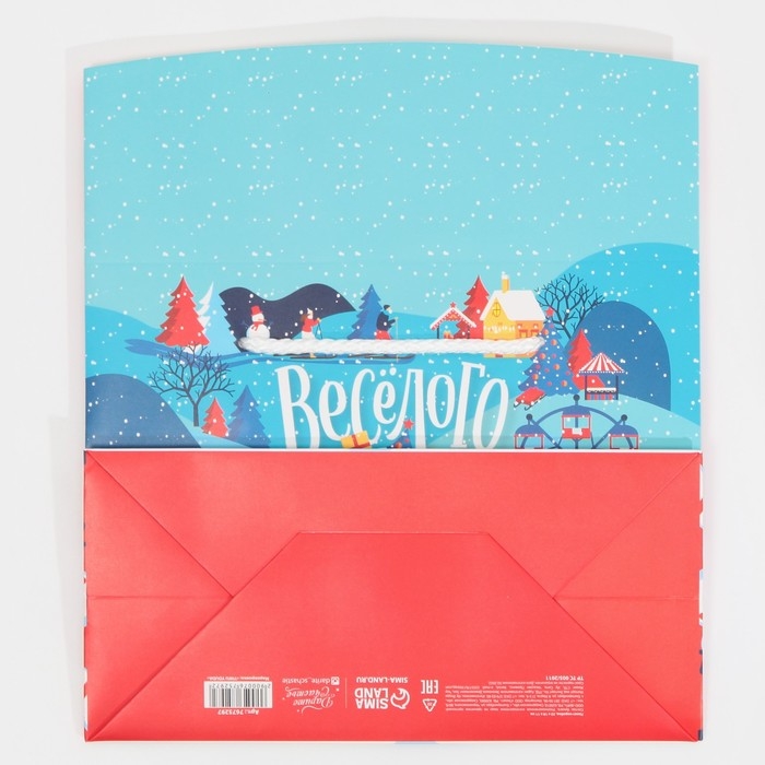 Пакет-коробка «Веселья и Озорства», 23 х 18 х 11 см, Новый год Пакет-коробка «Веселья и Озорства», 23 х 18 х 11 см, Новый год