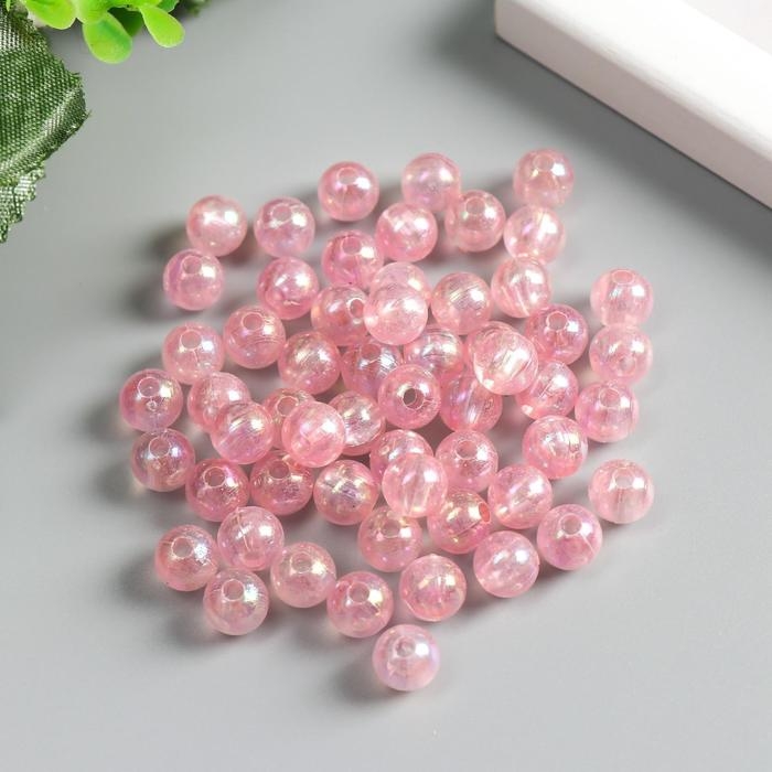 Бусины для творчества пластик Бусины для творчества пластик "Перламутр розовый" набор 20 гр 0,8х0,8 см