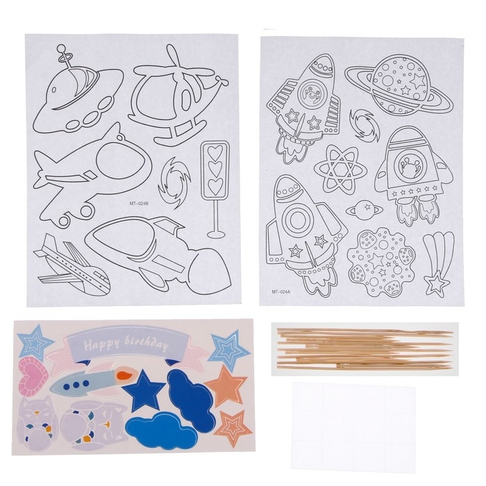 Набор для творчества: изготовление топперов, раскраска-наклейки и гравюра «Космос» Набор для творчества: изготовление топперов, раскраска-наклейки и гравюра «Космос»