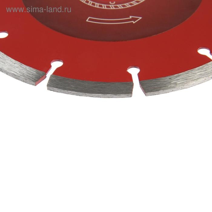 Диск алмазный отрезной ЛОМ, сегментный, сухой рез, 150 х 22 мм Диск алмазный отрезной ЛОМ, сегментный, сухой рез, 150 х 22 мм