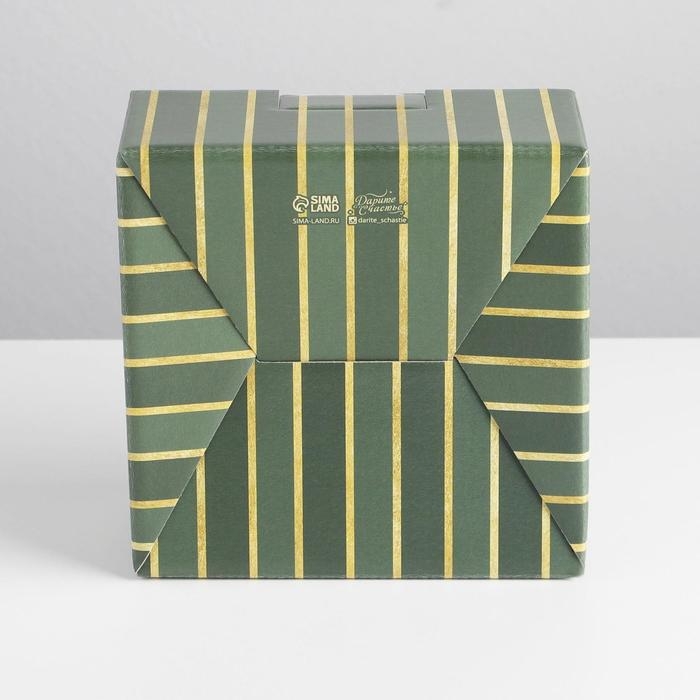 Коробка подарочная новогодняя складная «Сияй», 15 х 15 х 7 см, Новый год Коробка подарочная новогодняя складная «Сияй», 15 х 15 х 7 см, Новый год