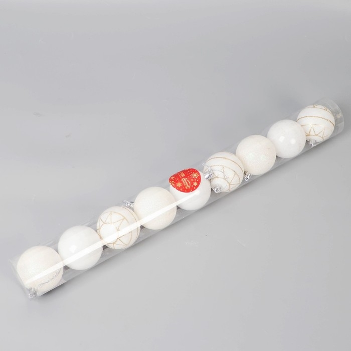 Набор шаров пластик d-6 см, 9 шт Набор шаров пластик d-6 см, 9 шт "Галактика" белый