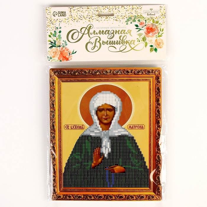 Алмазная вышивка «Матрона», 21 × 25 см, холст, ёмкость, с частичным заполнением