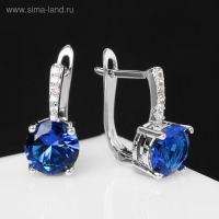 Серьги со стразами «Блум» классика, мини круг, цвет синий в серебре
