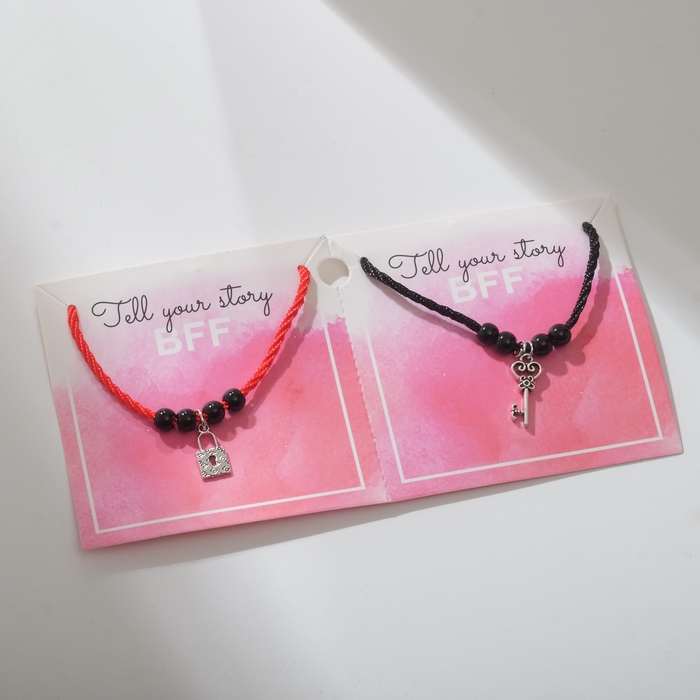 Браслеты «Неразлучники» замок+ключ, цвет чёрно-красный, L=18 см