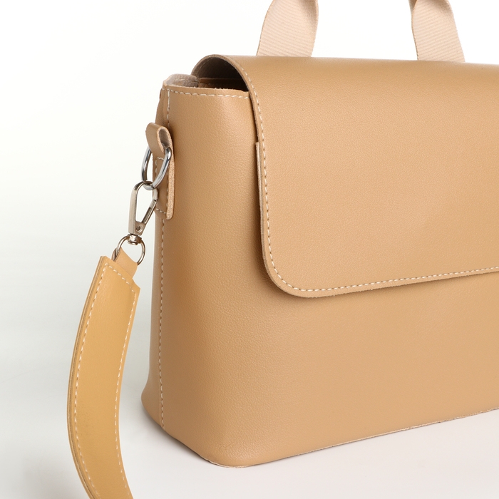 Сумка-мессенджер на клапане, цвет бежевый Сумка-мессенджер на клапане, цвет бежевый
