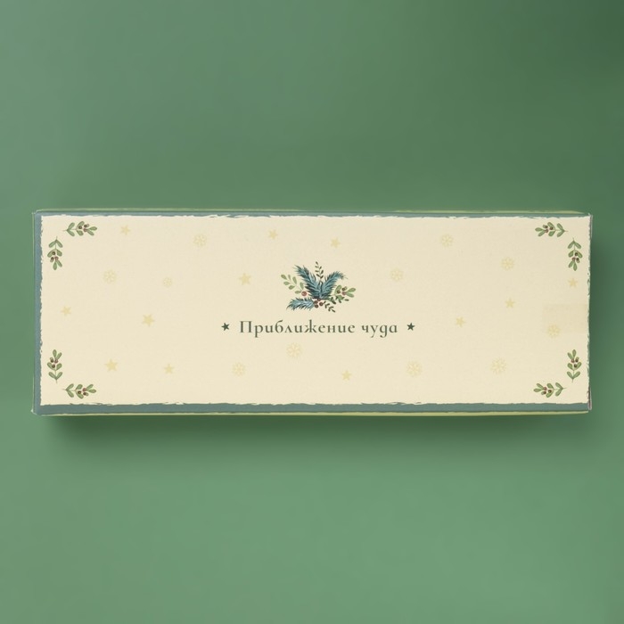 Новогодняя подставка для ложки Доляна «Приближение чуда», 22,3×7,5×2,3 см, керамика, цвет белый Новогодняя подставка для ложки Доляна «Приближение чуда», 22,3×7,5×2,3 см, керамика, цвет белый