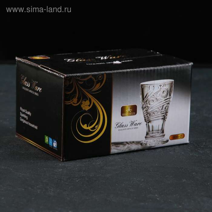 Набор стопок- шотов стеклянных «Лучи солнца», 50 мл, 6 шт Набор стопок- шотов стеклянных «Лучи солнца», 50 мл, 6 шт