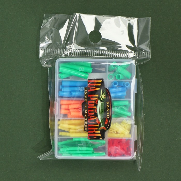 Кембрики рыболовные «Удачи на рыбалке», набор