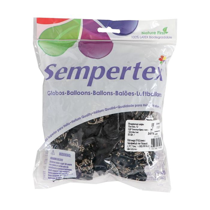 Шар латексный 12 Шар латексный 12" «С ДР! Золотые бриллианты», пастель, набор 50 шт., цвет чёрный