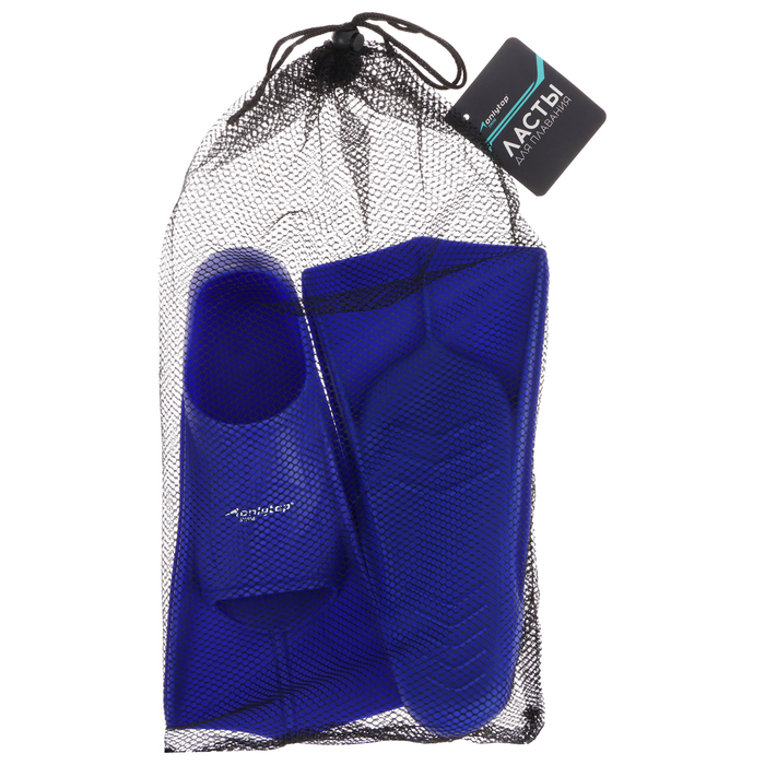 Ласты для плавания ONLYTOP, р. 33-35, цвет синий Ласты для плавания ONLYTOP, р. 33-35, цвет синий