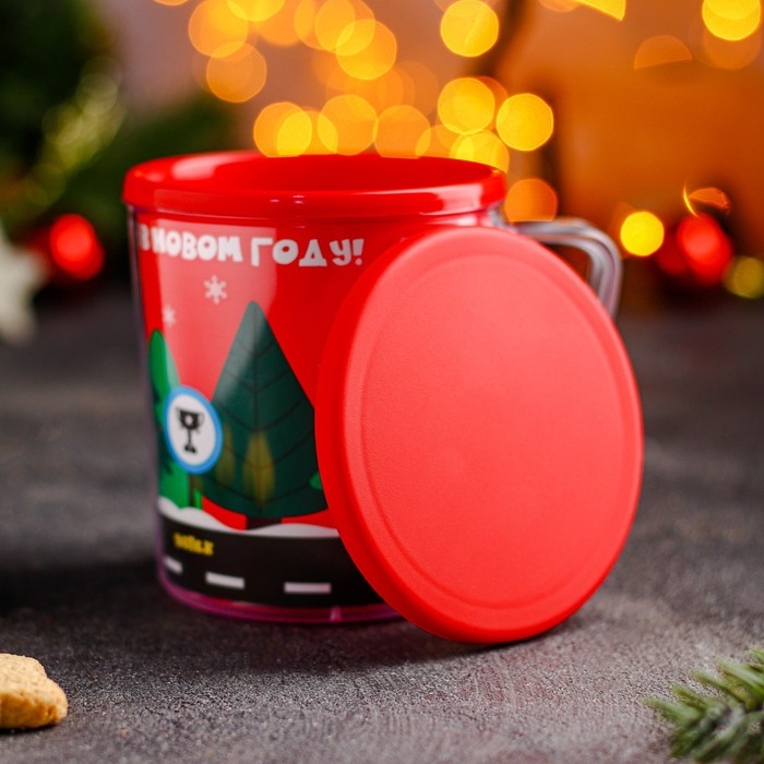 Термокружка пластиковая с крышкой «С Новым годом!», 400 мл, рисунок МИКС Термокружка пластиковая с крышкой «С Новым годом!», 400 мл, рисунок МИКС