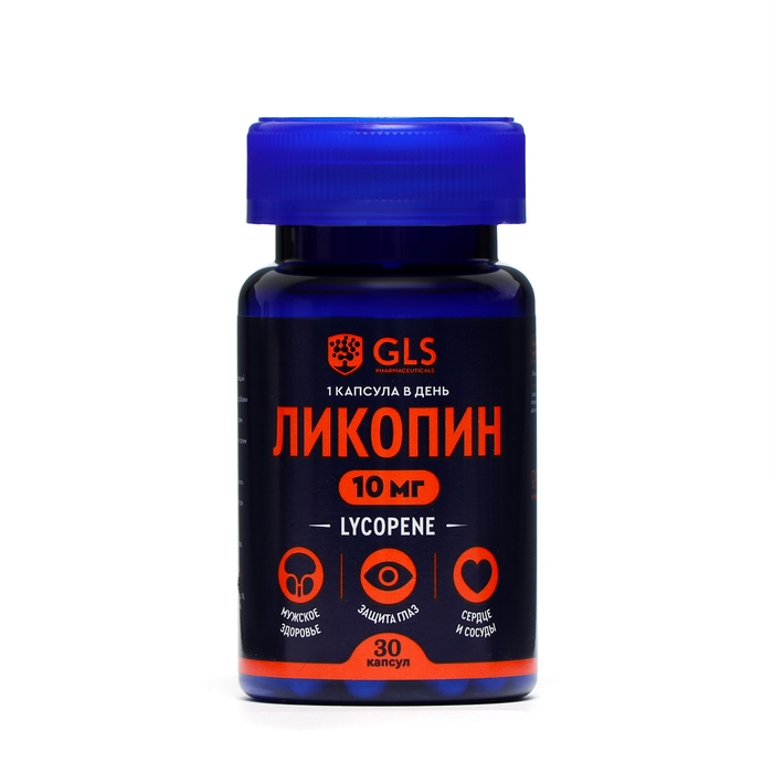 Ликопин GLS поддержание молодости и красоты, 30 капсул по 400 мг Ликопин GLS поддержание молодости и красоты, 30 капсул по 400 мг