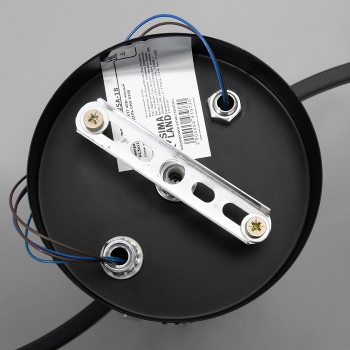 Люстра Люстра "Астрила" 3хЕ27 40Вт черный 61,5х12х28,5см BayerLux