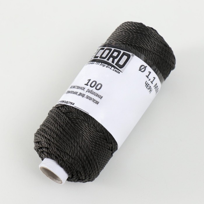 Нить крученая ПП 3пр d=1.1мм (100, сер, черн, желт, беж, фиол, Ц4 Нить крученая ПП 3пр d=1.1мм (100, сер, черн, желт, беж, фиол, Ц4"набор 5 шт)