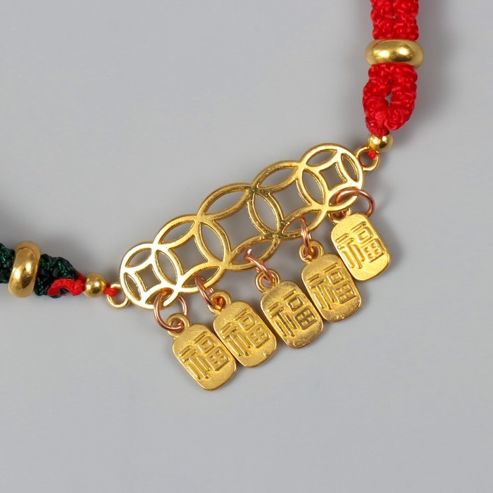 Браслет фен-шуй Браслет фен-шуй "Монетки и иероглифы" регулируемая длина